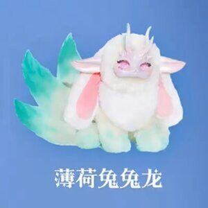 Tutulong Fantasy Creature Series Blind Box 400% - Mint